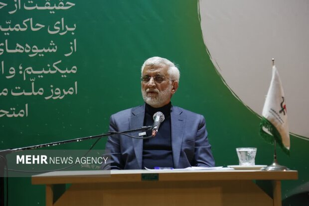 سعید جلیلی: دولت در سایه یک گفتمان است