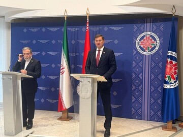 إيران وبيلاروسيا تدعمان بعضهما البعض في مجال العقوبات