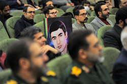 یادواره شهدای مهندس استان همدان