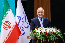 Closing ceremony of 6th Shahid Modaress Festival in Tehran