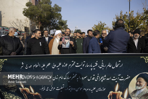 وداع استان سمنان با آیت الله شاهچراغی