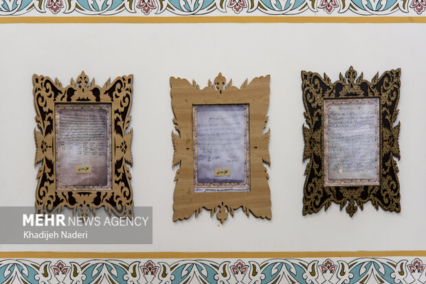 حمام تاریخی و موزه مردم شناسی حسن رباط اصفهان