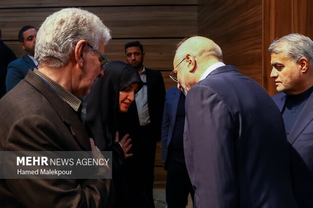 Closing ceremony of 6th Shahid Modaress Festival in Tehran
