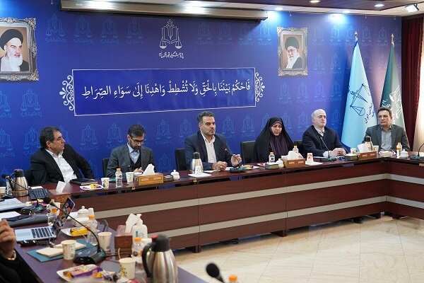 قضائي،اقتصادي،حمايت،قضائيه،قوه،توليد،پژوهشگاه،امنيت،عدالت،تخ ...