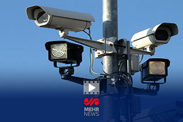 ۲۰۰۰ دوربین از تخلفات رانندگی چشم پوشی می‌کنند