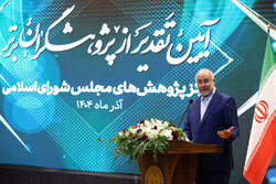 قالیباف: حکمرانی باید فرهنگ‌پایه باشد؛ مسیر سنتی قانون‌گذاری اصلاح شود