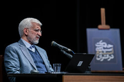 صد و بیست و پنجمین جلسه حکمت سیاسی اسلام در قرآن