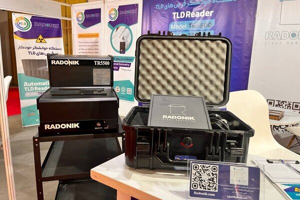 تطوير جهاز إيراني لقياس جرعات الإشعاع النووي