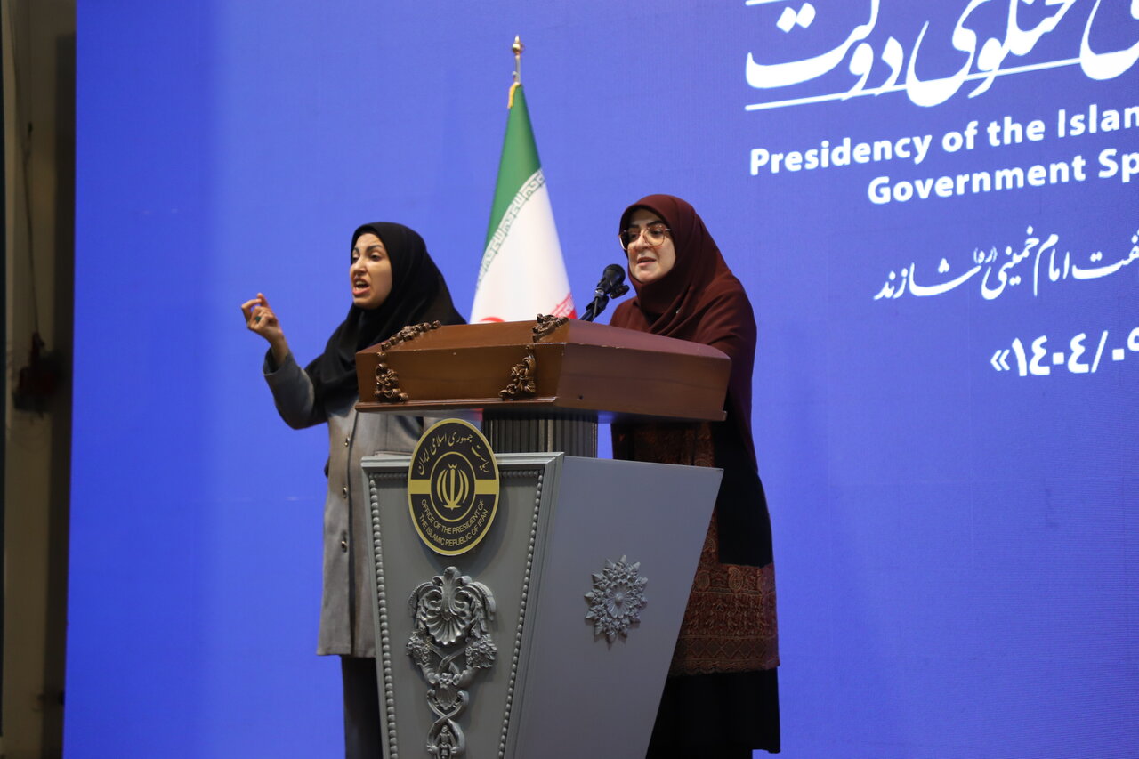 وتەبێژی دەوڵەت: ئێران بەردەوام ئامادەی دانوستانی جیدی و شەرافەتمەندانەیە
