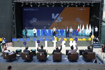 برگزاری رقابت استارت‌آپی «اینوتکس‌پیچ ۲۰۲۶» در ۶ استان کشور