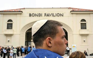 پروژه باندی