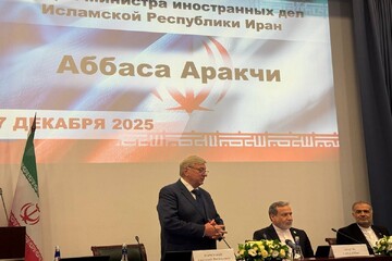 ABD, dünyayı düzensizliğe ve orman kanunu anlayışına doğru ittiyor