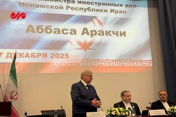 اجتماع عراقجي في جامعة ميغيمو الحكومية الروسية