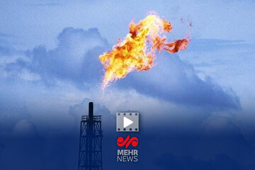 وزارت نفت به دلیل فلرسوزی جریمه شد