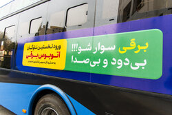 اتوبوسرانی تهران پوست‌اندازی می‌کند!