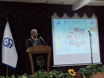 پذیرش ۲۲۸ مقاله در ششمین همایش ملی PCK آموزش جغرافیا