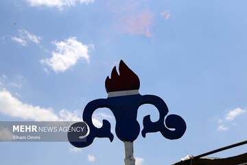 استفاده از وسایل گرمایشی در فضای باز ممنوع است