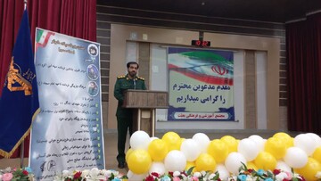 جشن بزرگ کوثر در کرمانشاه با حضور خانواده‌های شهدا برگزار شد