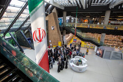 رویداد هنری «ایران، مهرجاودان»