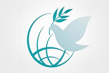 روز جهانی عاری از خشونت و افراطی‌گری؛ فرصتی برای برقراری صلح