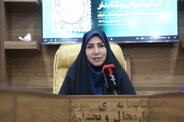 کتابخانه‌های عمومی در تحقق عدالت آموزشی نقش دارند