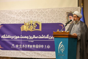 مطهری‌اصل: حل مسائل علوم انسانی در گرو وحدت واقعی حوزه و دانشگاه است