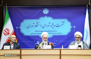 وحدت حوزه و دانشگاه؛ راهبرد توسعه علمی و اجتماعی کشور