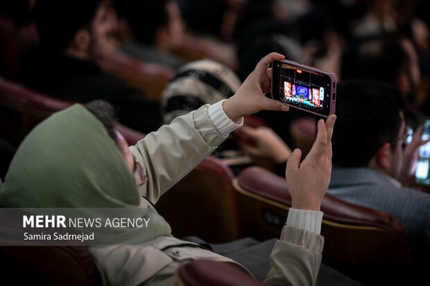 آیین تجلیل از افتخار آفرینان علمی ایران اسلامی آیین تجلیل از افتخار آفرینان علمی ایران اسلامی