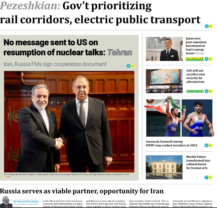 Iran Daily
