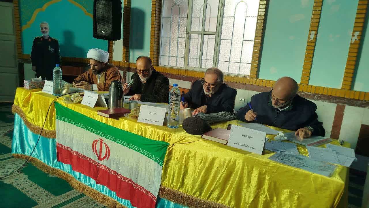 برگزاری سی و دومین دوره مسابقات سراسری قرآن و عترت بسیج در گیلان برگزاری سی و دومین دوره مسابقات سراسری قرآن و عترت بسیج در گیلان