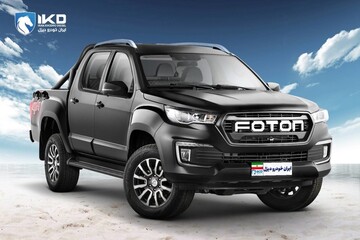 راه‌اندازی خدمات سرویس در محل برای پیکاپ فوتون