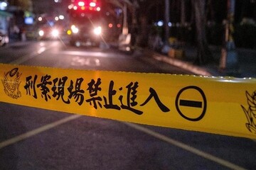 حمله با چاقو در تایوان؛ ۳ نفر کشته و ۸ تن زخمی شدند+ فیلم