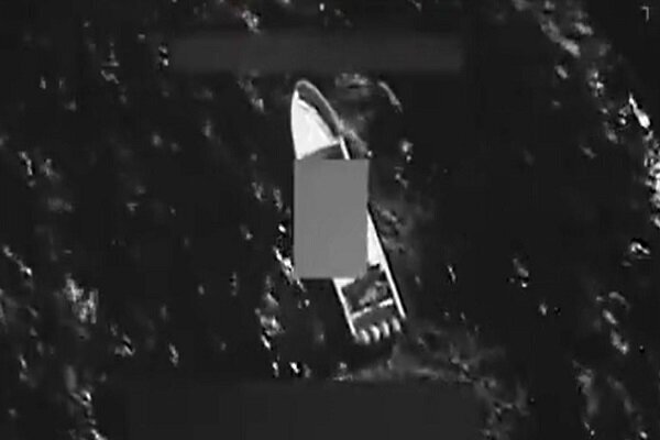 5 killed in US strikes on 2 boats in eastern Pacific