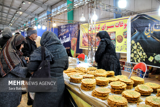 یلدا نزدیک است؛ جلوه‌های نمایشگاهی شب چله در کرمانشاه