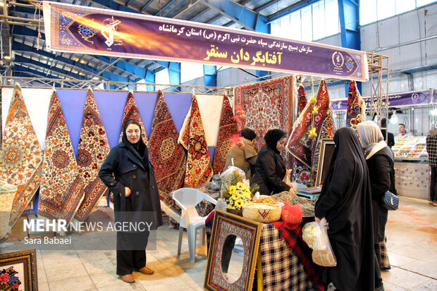 یلدا نزدیک است؛ جلوه‌های نمایشگاهی شب چله در کرمانشاه