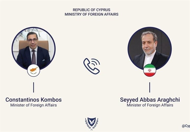 وزير الخارجية القبرصي يجري اتصالا هاتفيا مع وزیر الخارجية الايراني