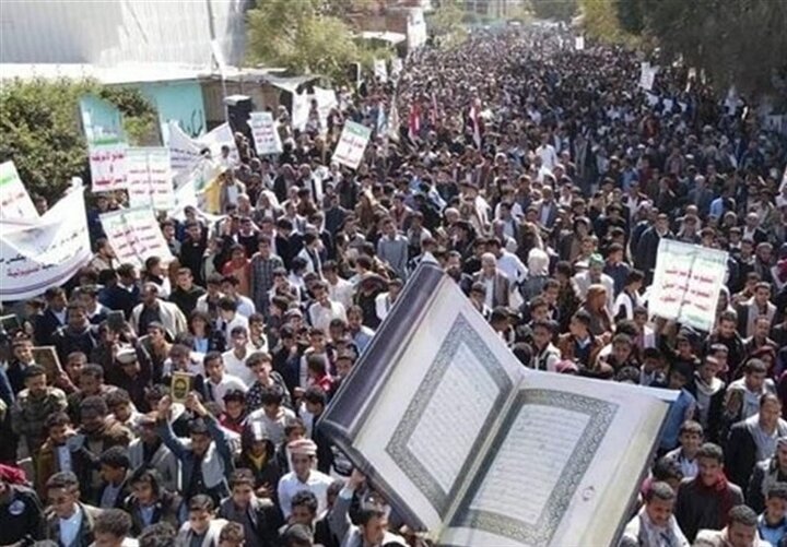 Yemenis rally in Saada to condemn Quran insult in US