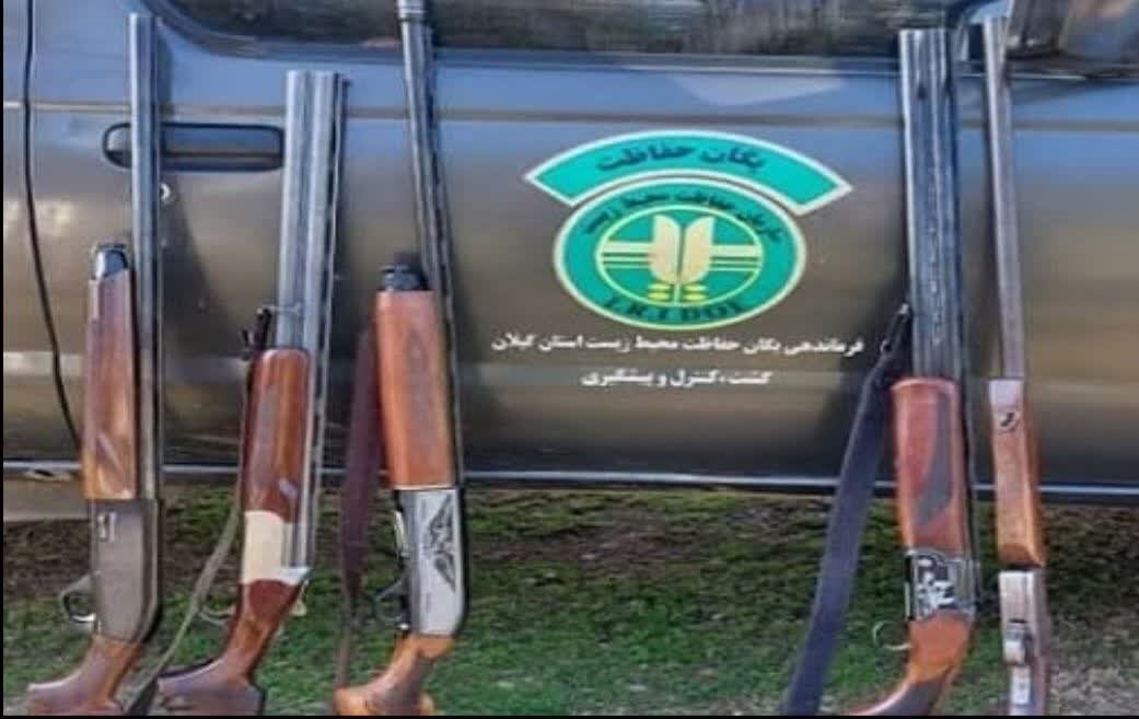 شکارچیان متخلف در دام محیط بانان آستارا شکارچیان متخلف در دام محیط بانان آستارا