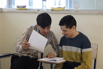 جزئیاتی درباره دومین آزمون استخدامی افراد دارای معلولیت