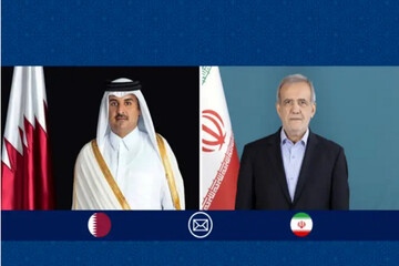 Pezeşkiyan'dan Katar'a tebrik mesajı