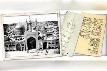 یادی از «شب یلدا» در اسناد تاریخی آستان قدس رضوی