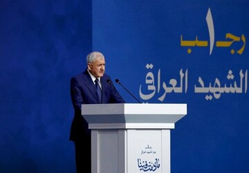 رشيد: العراق تجاوز المراحل الصعبة ووصل إلى حالة الأمن والاستقرار