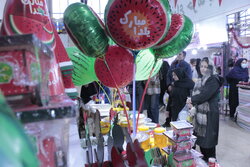 نمایشگاه ویژه شب یلدا در خرم‌آباد