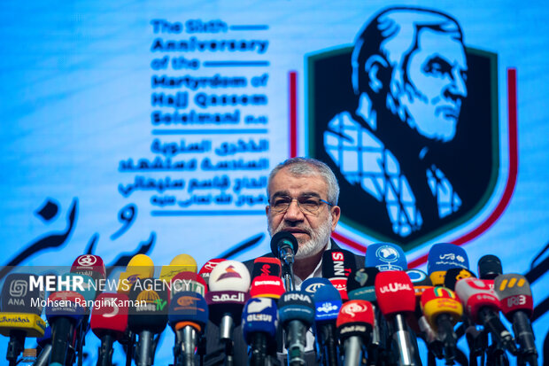 نشست خبری ششمین سالگرد گرامیداشت سردار شهید حاج قاسم سلیمانی