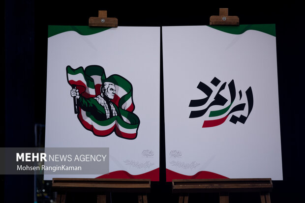 نشست خبری ششمین سالگرد گرامیداشت سردار شهید حاج قاسم سلیمانی