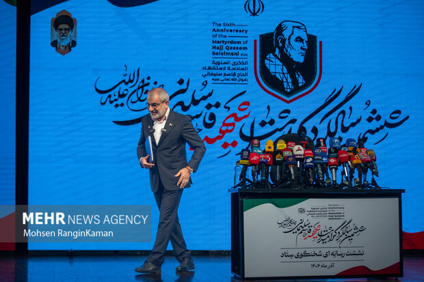 نشست خبری ششمین سالگرد گرامیداشت سردار شهید حاج قاسم سلیمانی