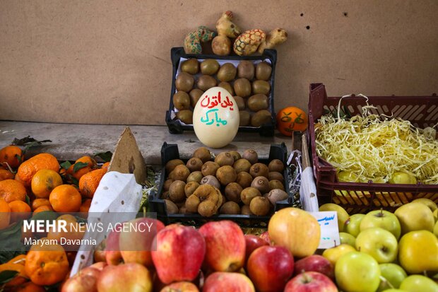 بازار خرید شب یلدا در بجنورد