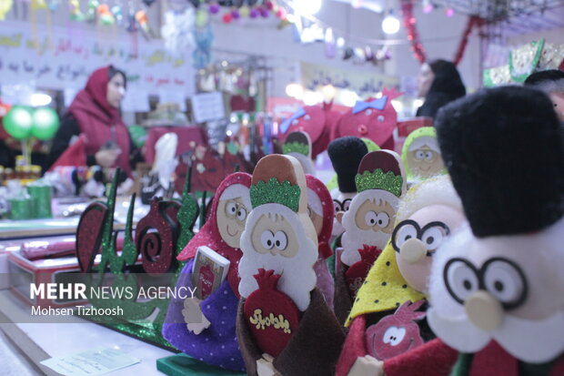 نمایشگاه ویژه شب یلدا در خرم‌آباد