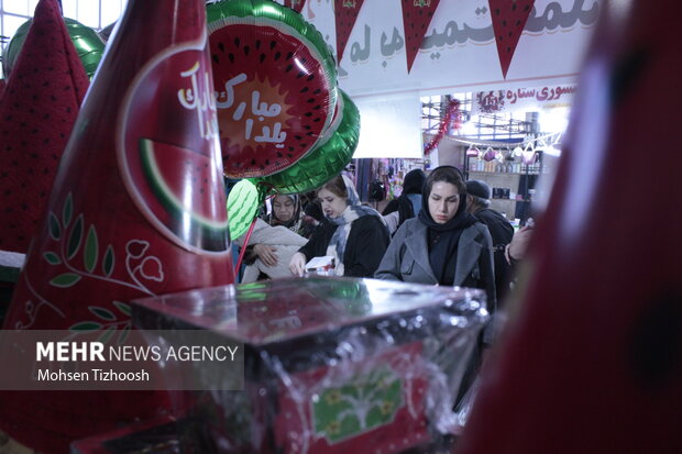 نمایشگاه ویژه شب یلدا در خرم‌آباد