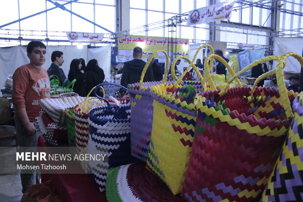 نمایشگاه ویژه شب یلدا در خرم‌آباد